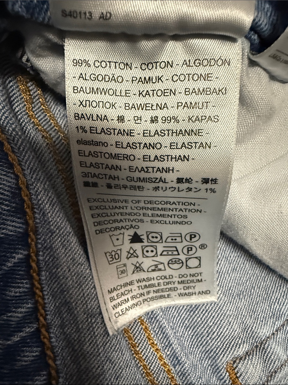 Levi’s Premium Wedgie Straight Ankle Jeans 25 Jive Sound $98 - Picture 10 of 12